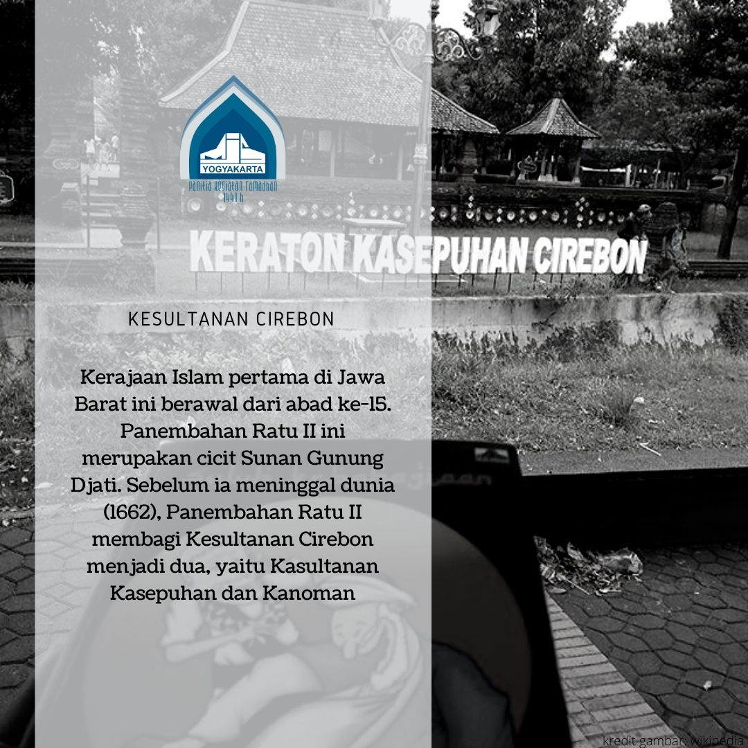 Kesultanan Cirebon Kesultanan Cirebon