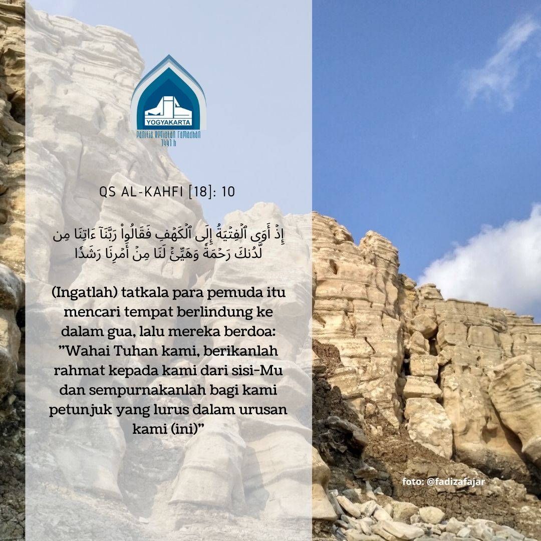 Ashabul Kahfi Ashabul Kahfi